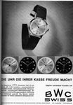 BWC 1964 5.jpg